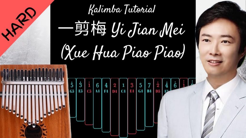 一剪梅 Yi Jian Mei (XUE HUA PIAO PIAO) - 费玉清 Fei Yu-ching | Kalimba Tutorial (Hard)