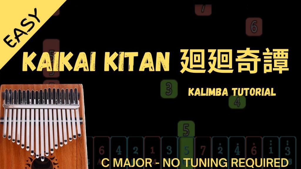 KaiKai Kitan 廻廻奇譚 from "Jujutsu Kaisen" by Eve | Kalimba Tutorial (Easy)