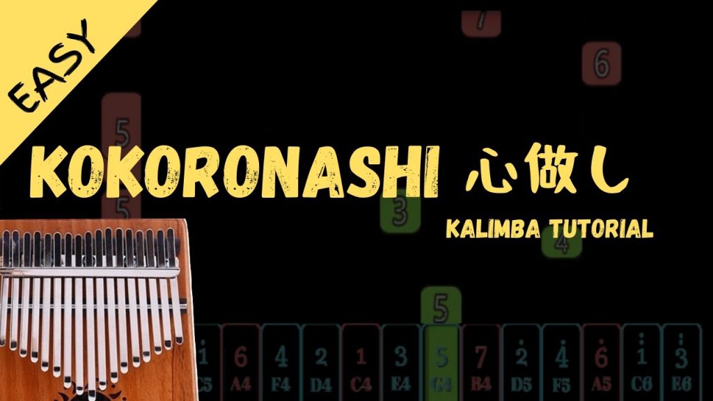 Kokoronashi / 心做し - papiyon | Kalimba Tutorial (Easy)