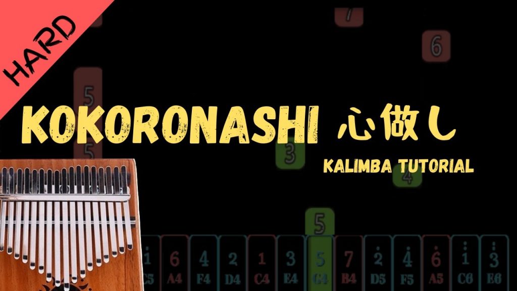 Kokoronashi / 心做し - papiyon | Kalimba Tutorial (Hard)