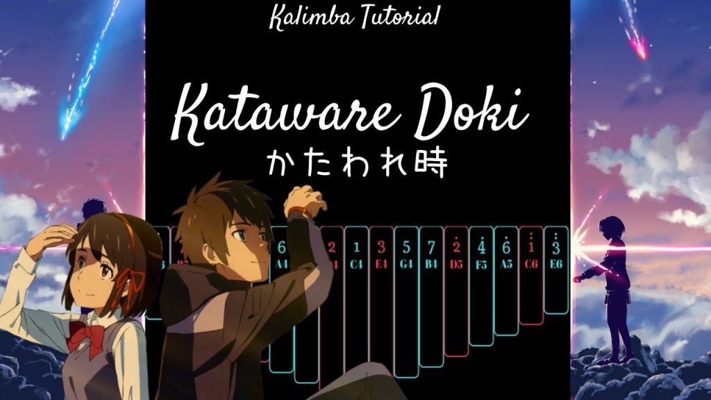 【EASY Kalimba Tutorial】 Kataware Doki  かたわれ時 from "Your Name  君の名は"