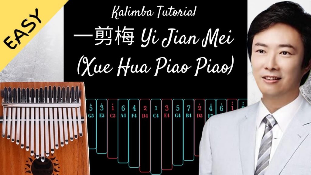 一剪梅 Yi Jian Mei (XUE HUA PIAO PIAO) - 费玉清 Fei Yu-ching | Kalimba Tutorial (Easy)